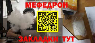 дистиллят марихуана Конаково