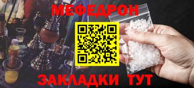 дистиллят марихуана Конаково