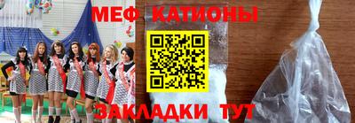 дистиллят марихуана Конаково