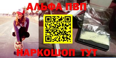 MDMA Комсомольск-на-Амуре