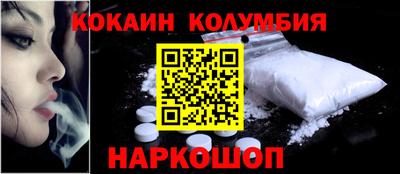 дистиллят марихуана Конаково