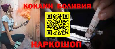соль ск Коммунар