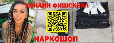 соль ск Коммунар