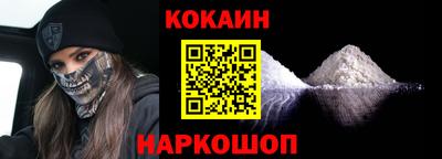 соль ск Коммунар