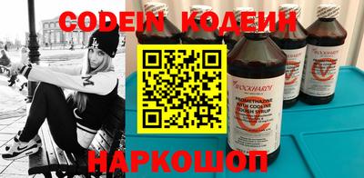 MDMA Комсомольск-на-Амуре