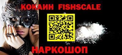 дистиллят марихуана Конаково