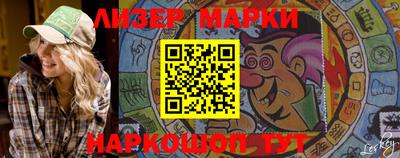 MDMA Комсомольск-на-Амуре