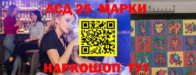 MDMA Комсомольск-на-Амуре