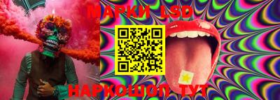 MDMA Комсомольск-на-Амуре