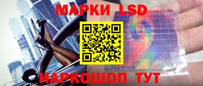 MDMA Комсомольск-на-Амуре