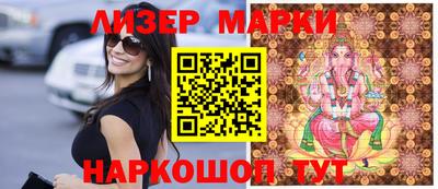 дистиллят марихуана Конаково