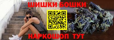 дистиллят марихуана Конаково