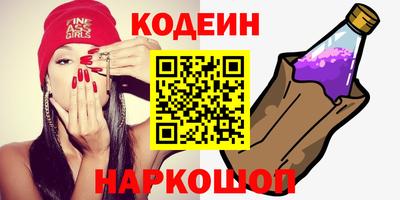 MDMA Комсомольск-на-Амуре