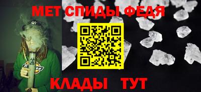 дистиллят марихуана Конаково