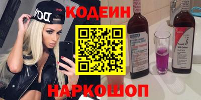 MDMA Комсомольск-на-Амуре