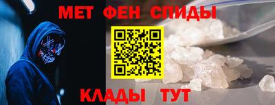 дистиллят марихуана Конаково
