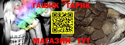 дистиллят марихуана Конаково