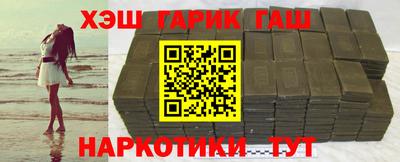 MDMA Комсомольск-на-Амуре
