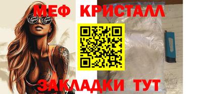 дистиллят марихуана Конаково